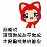panda toto slot online menyinari nama Sookmyung di semua lapisan masyarakat